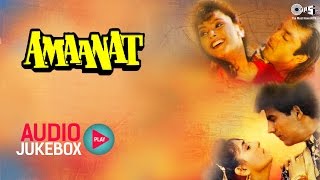 Download lagu Amaanat Audio Songs Jukebox | Akshay Kumar, Sanjay Dutt, Bappi Lahiri | Hit Hindi Songs mp3