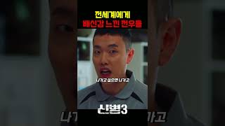 유튜브 썸네일