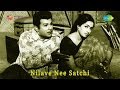 Nilave Nee Satchi Thai Maatha Pongalukku Song