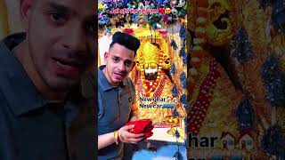 New Car . New Ghar chahiye te Jai Shree Shyam🙏 Likh Do #viral #shorts