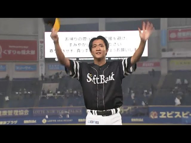 ホークス・柳町達選手ヒーローインタビュー 10月25日 千葉ロッテマリーンズ 対 福岡ソフトバンクホークス