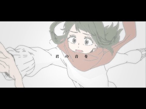 ホワイトアウト メモリー Nilll Feat Gumi Original Song ホワイトアウト メモリー Nilll Feat Gumi Original Song