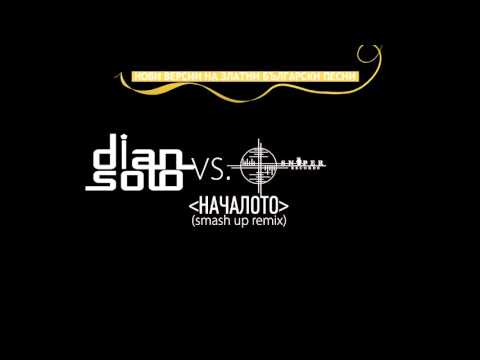 DJ Dian Solo vs Sniper - "Nachaloto"  (mashup remix)