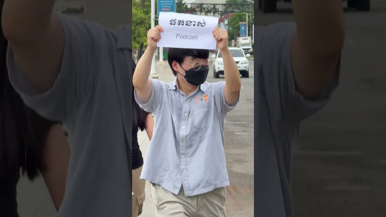 A Korean Youth from UNFPA Producing a Documentary Film with UNYAP Cambodia