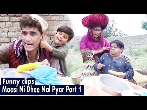 Maasi Ni Dhee Nal Pyar Part 1 - Shahzada Ghaffar - New Pakistani Comedy Pothwari Drama
