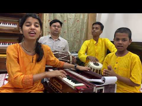 Achyutam Keshavam thumbnail