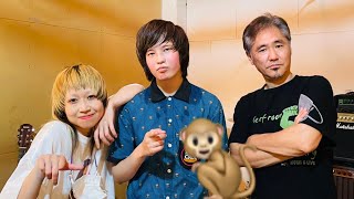 【旅ログ】わさこらチンパン 2021/9/21豪徳寺Leafroom 5日目