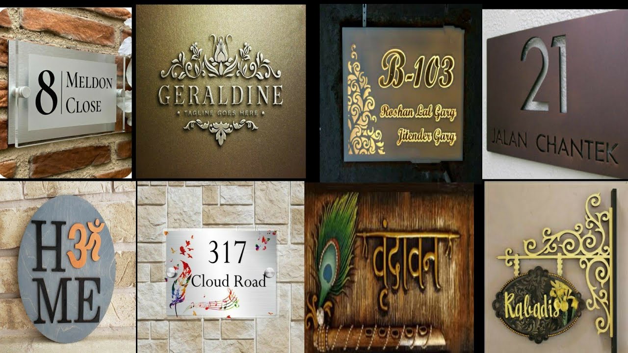 Watch video house name plate design 2021 Now house name plate design 2021