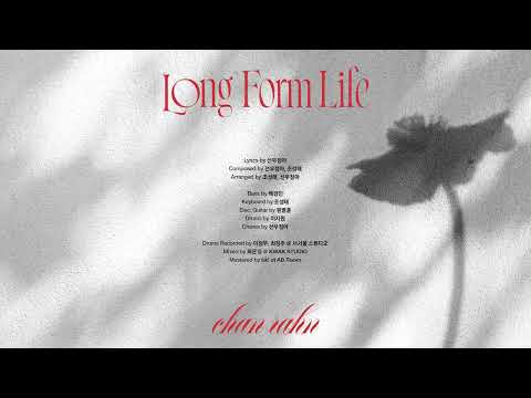 Video thumbnail for Long Form Life