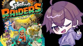 【配信】Let's オタカラハント！【スプラトゥーン レイダース】