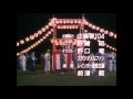 Denji Sentai Megaranger Ending 2 Bomb Dancing Megaranger