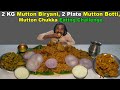 2 KG Mutton Biryani 2 Plate Mutton Botti Mutton Chukka Eating Challenge Foodeatingchallenge