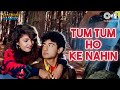 Tum Tum Ho Ke Nahin Saatwan Aasman Pooja Bhatt Vivek Mushran Poornima Udit Narayan 90 S