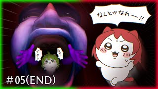 【青鬼】ついに館脱出！？なんとかなれー！！part5(END)【実況】