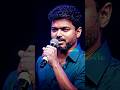 Vijay Thalapaty 3 Famous Dialogue Vijaythalapathy Thalapathyvijay Dialogue Whatsapp Status