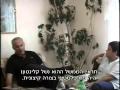 Netanyahu: America is Easy to Push Around.