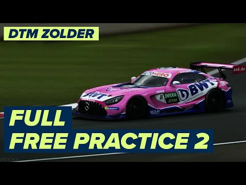 DTM ゾルダー・サーキット(ベルギー) フリー走行のライブ配信動画
