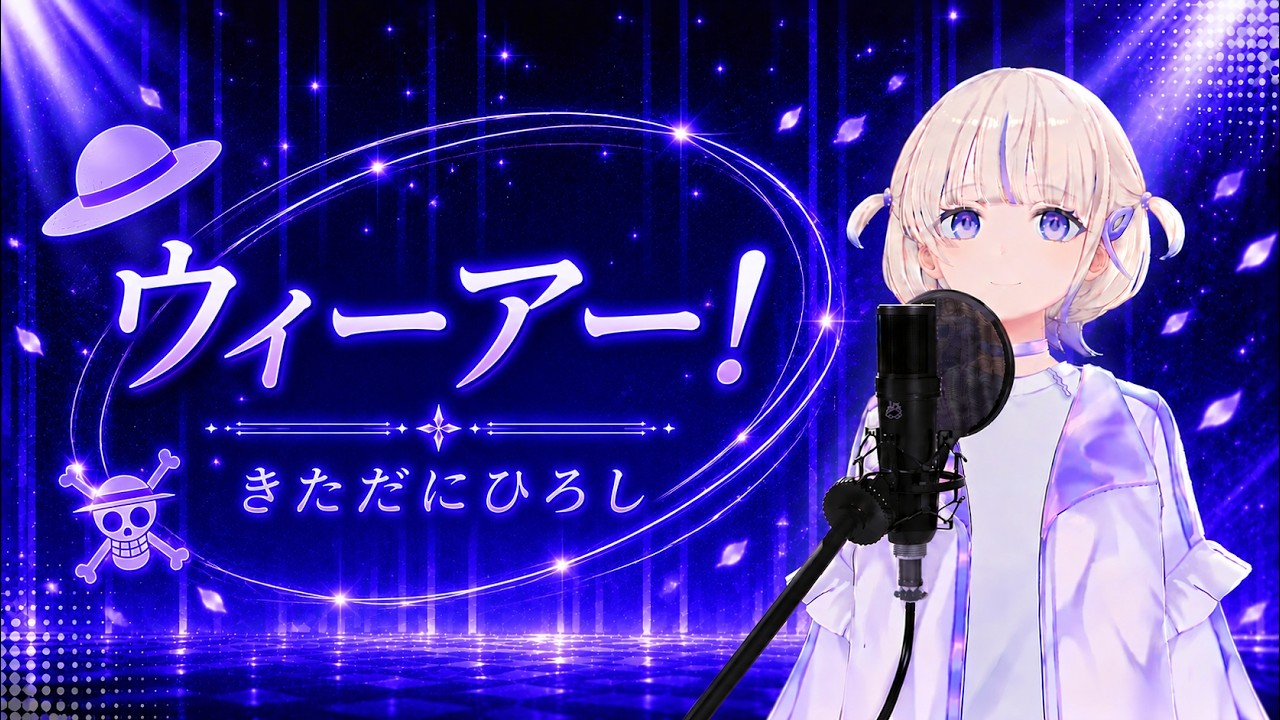 YouTubeサムネイル