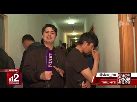 Military investigators from the Russian Investigative Committee, together with police officers, c...