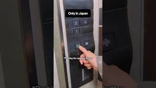 Only in Japan | someone in the elevator
