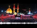 Azadar Whatsapp Status Azadar Hussain Whatsapp Status Nadeem Sarwar Noha Status Video 2021