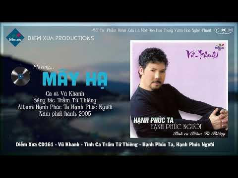 Thể hiện bởi Vũ Khanh