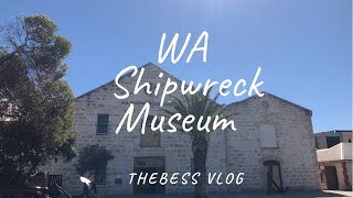 【VLOG】WA Shipwreck Museum 〜パースの沈没船博物館へ行ってみた〜