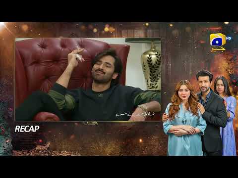 Recap Ghaata Mega Episode 49 & 50 - 26th February 2024 - Har Pal Geo