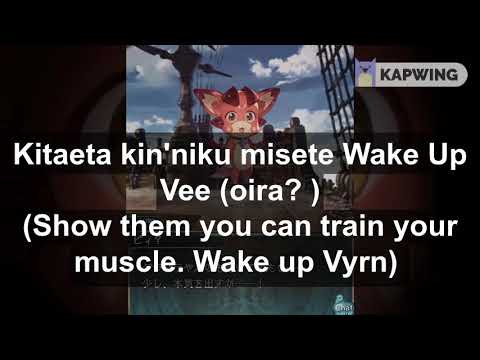 (Granblue Fantasy) Vyrn sing a Bahamut's song Dark Silver Wings with lyric(not kanji)