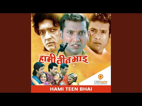 Pirati Misaudai (Hami Teen Bhai)