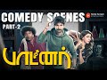 Partner Comedy Scenes Part 2 From Thief To Miss Yogi Babu S Wild Transformation To Hansika Aadhi