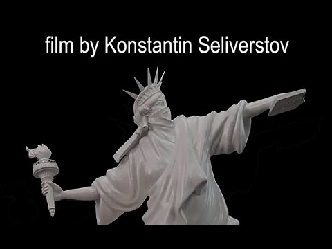 Katya (film by Konstantin Seliverstov)