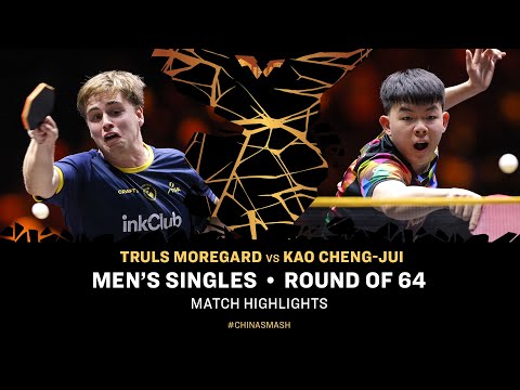 Truls Moregard vs Kao Chen-Jui | MS R64 | #ChinaSmash 2025