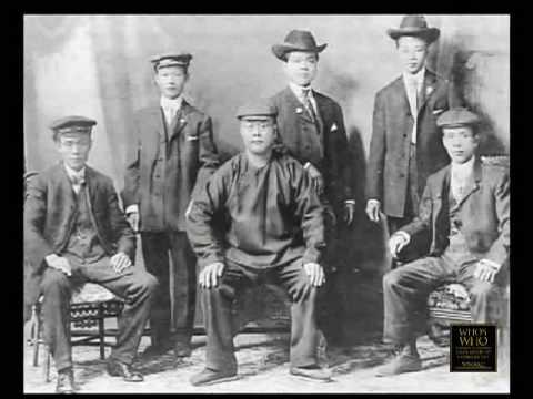 2008 WWAAC We The People