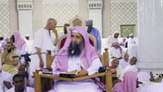 صورة شرح الأحاديث المختارة في الأصول والأحكام والآداب وغيرها للسعدى ( المجلس 4 )