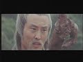 The 7 Grandmasters 1977 Trailer