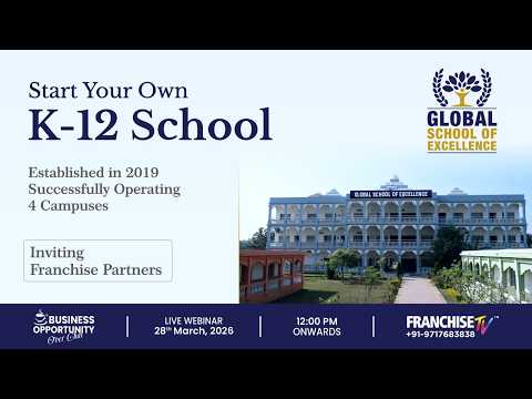 Business Opportunity with Global School of Excellence