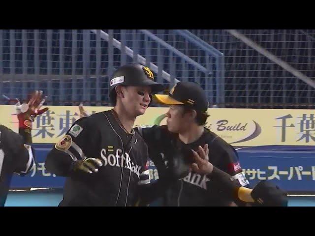【7回表】鋭い打球はあっという間にスタンドへ!! ホークス・正木智也 今季第5号のソロホームラン!!  2024年9月1日 千葉ロッテマリーンズ 対 福岡ソフトバンクホークス