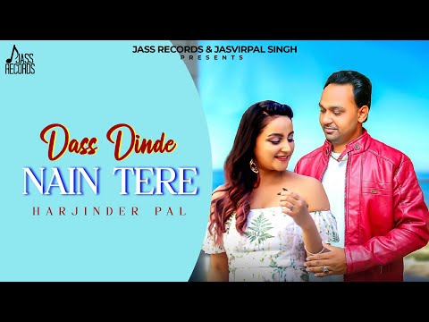 Duss Dinde Nain Tere — watch video