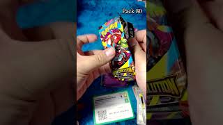 How Many Packs Does It Take To Master Set Mega Evolution!! #pokemon #pokemontcg #pokemoncards