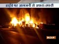 Fire breaks out in a garbage godown at Mumbai-Pune expressway