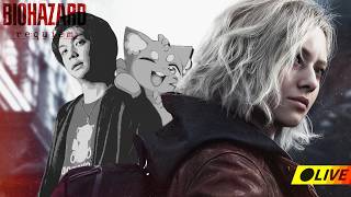 ビビり男、耐えられないホラー『バイオハザード レクイエム』【ズズ】(2)