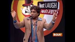 Just Laugh Baki Maaf: Sunil  Pal Hilarious Comedy - 5