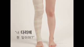 La Muse The Body Slim Package 溶脂 + 緊膚 + 塑形美體組合