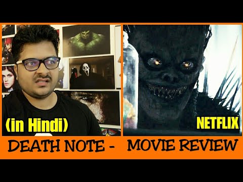 Death Note (2017) - Movie Review