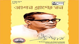Download lagu Byartha Praner Abarjana mp3