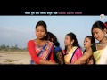 Hi Hi Hi Mor Chalmalka - Darpan Kusumya/Manisha - ft. Raj / Asha Chaudhary