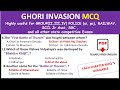 Ghori Dynasty MCQ English || Indian History Chapter wise questions || Chapter #03# English ||