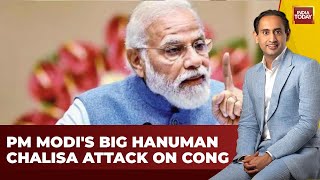 Bajrangbali Politics Resurfaces In Karnataka Ahead Of Polls | PM Modi's Hanuman Chalisa Remarks