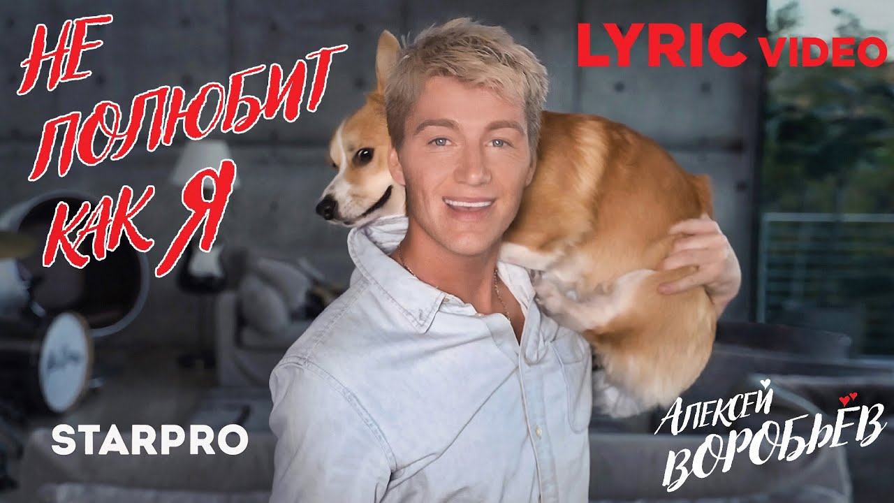 Она алексея еще не. Она алексея еще не. Она алексея еще не. Она алексея еще не. Она алексея еще не.